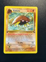Kabuto 1st Edition Fossil (FO50) IT EX