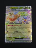 Espathra ex #6 Paldean Fates PAF NM / 🇬🇧