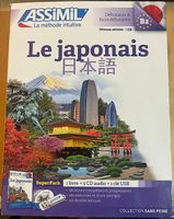 Méthode Assimil Le Japonais sans peine - comme neuf