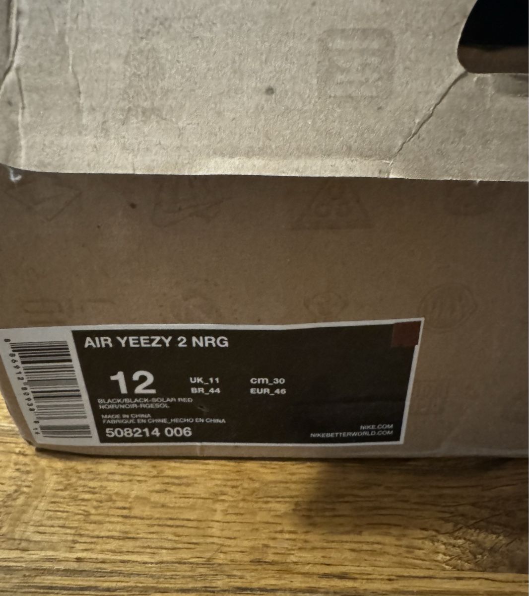 Nike Scarpe da uomo: Nike Air Yeezy 2 - Solar Red – Usato da Zürich venduto da sell_my_stuff 7