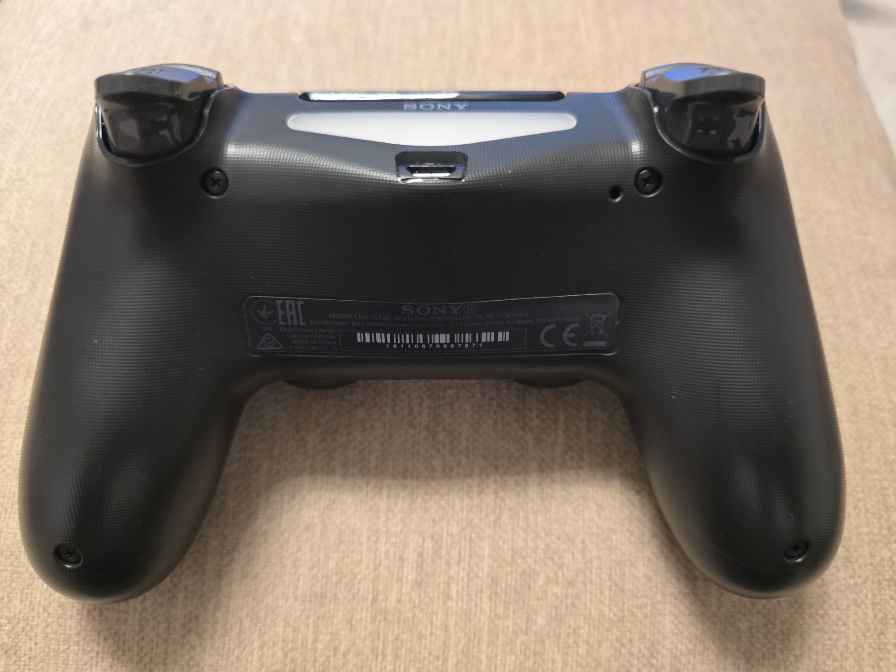 Sony Manettes: ORIGINAL PS4 Controller – D'occasion à Basel par Zait 2