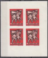 Infanterie 448/4** Stabs-Kp.80 Kat.40.-