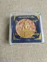 Buddha Amulett, seltenes Sammlerstück aus Thailand