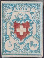 Rayon I, T.3 A3-O, seltener Farbton, breitrandig mit Befund!