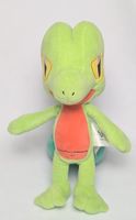 Pokémon Geckarbor Plüschtier - Plüsch Figur 