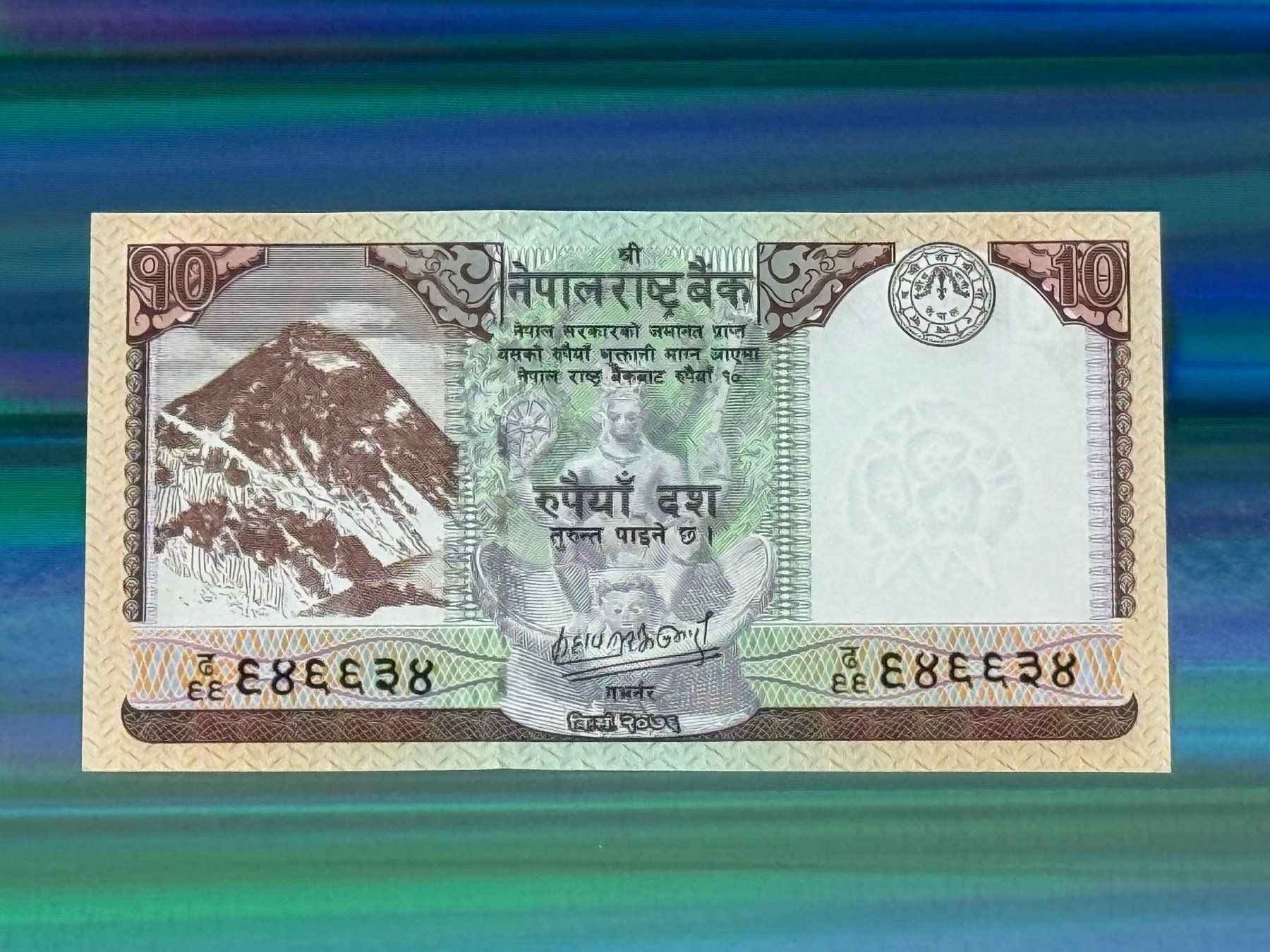 Banconote: Nepal - 10 Rupien UNC - Mount Everest – Nuovo e nell'imballaggio originale da Pfäffikon SZ venduto da Sieben77 1