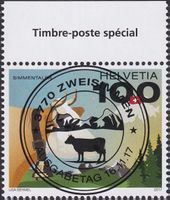 2017, Nr.1658 CH Kuh mit Ersttags-Voll-Stempel +TABS