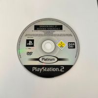 Dragon Ball Z Budokai Tenkaichi 2 (PS2)
