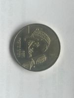 Eıdg Schutzentaler 5 Franken