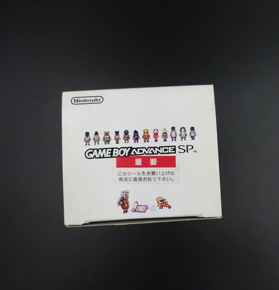 Nintendo Console: Game boy advance sp – Nuovo e nell'imballaggio originale da Nyon venduto da rom_rvt6 2