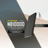 Nitecore Powerbank NB10000 GEN2, Superleicht!