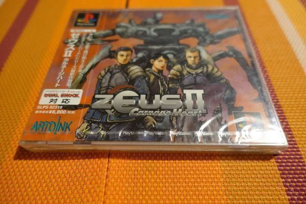 Sony Giochi: Zeus II: Carnage Heart - Japan – Nuovo e nell'imballaggio originale da Steinach venduto da Gamecet 1