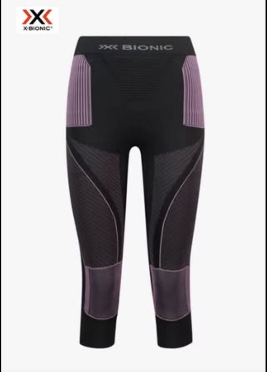 X-bionic Altra biancheria intima: Thermohose X-Bionic Grösse M – Nuovo e nell'imballaggio originale da Ibach venduto da Nadina87 1