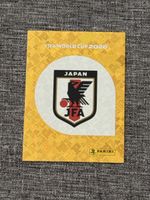 Panini WM 2026 - JPN 1