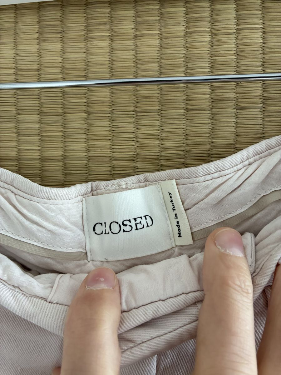 Closed Pantaloni: Closed cropped Hose in Leinen-Baumwoll Mischung  – Usato da Romanshorn venduto da phe_qs2q 1