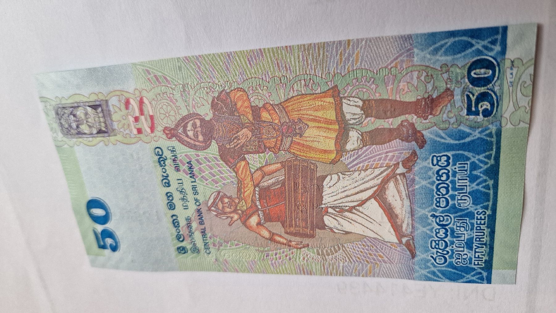 Banconote: Banknote Sri Lanka 2015  NEU – Nuovo e nell'imballaggio originale da Herisau venduto da Antiques.AR 1