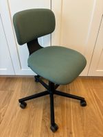 Vitra Rookie Bürodrehstuhl