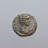 Denarius Julia Domna 193-211 Römisches Reich