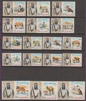 FUJEIRA faune et homme 1970