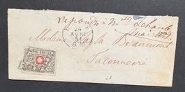 SCHWEIZ 1850 ÜBERGANGSZEIT MIT ATTEST