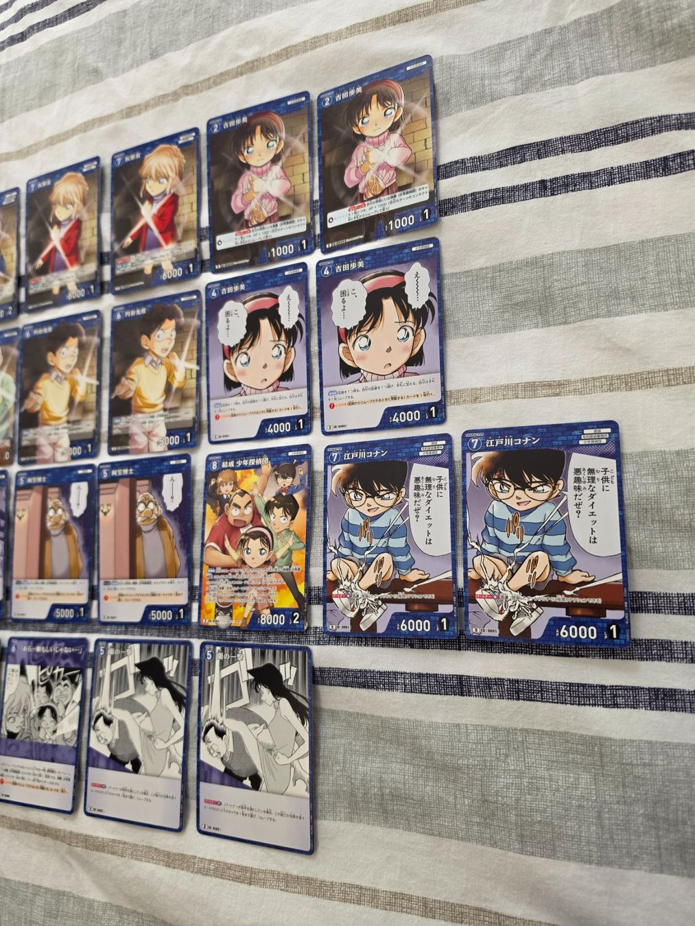Carte collezionabili: Detective Conan Trading Card Game CT-D08 Case Theme Deck 03 – Nuovo (secondo la descrizione) da Binningen venduto da oscark77 4