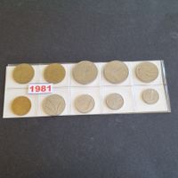 série de 1à 200 Lire Italie 1981
