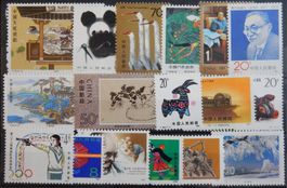 China Lot mit alten Werten VIII