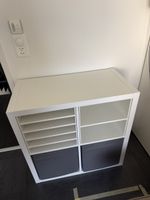 Ikea Kallax inkl. Zubehör