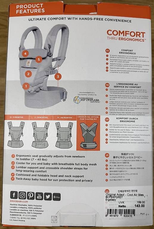 Ergo Baby Marsupi portabebè: Ergobaby adapt carrier – Usato da Bösingen venduto da ego_6dny 2