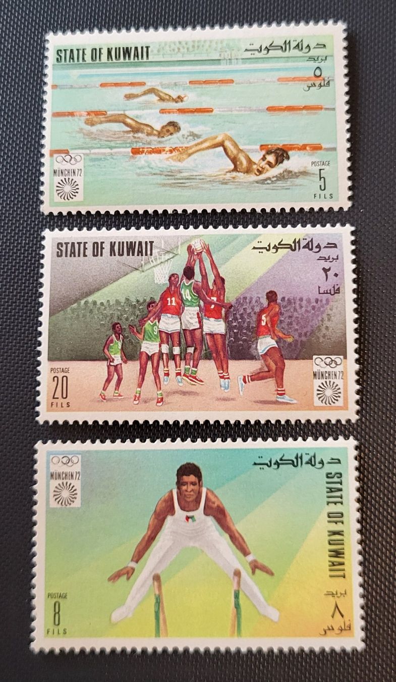 Tutti i francobolli: Kuwait 1972 Sport briefmarke – Usato da St Gallen venduto da Stampsalshobby