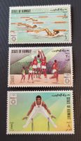 Kuwait 1972 Sport briefmarke