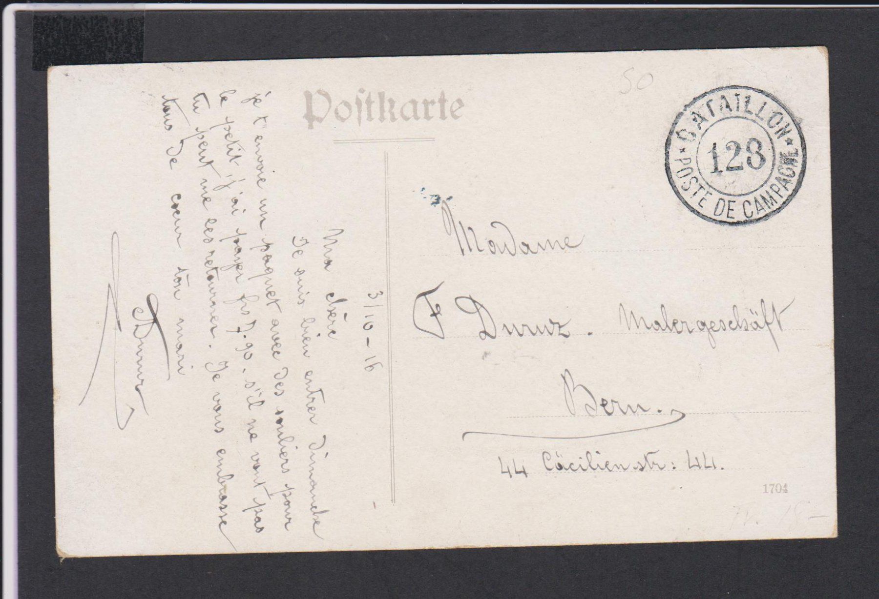Ansichtskarten: Schönenwerd  SO  -   alte Ansichtskarte um 1916 – Gebraucht aus Vitznau von Ropaku 1