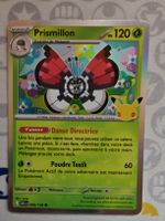 Prismillon (008/128) 30e Anniversaire - 30C fr