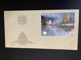 World Philatelic Exhibition China '99  Seidenkuvert Schweiz