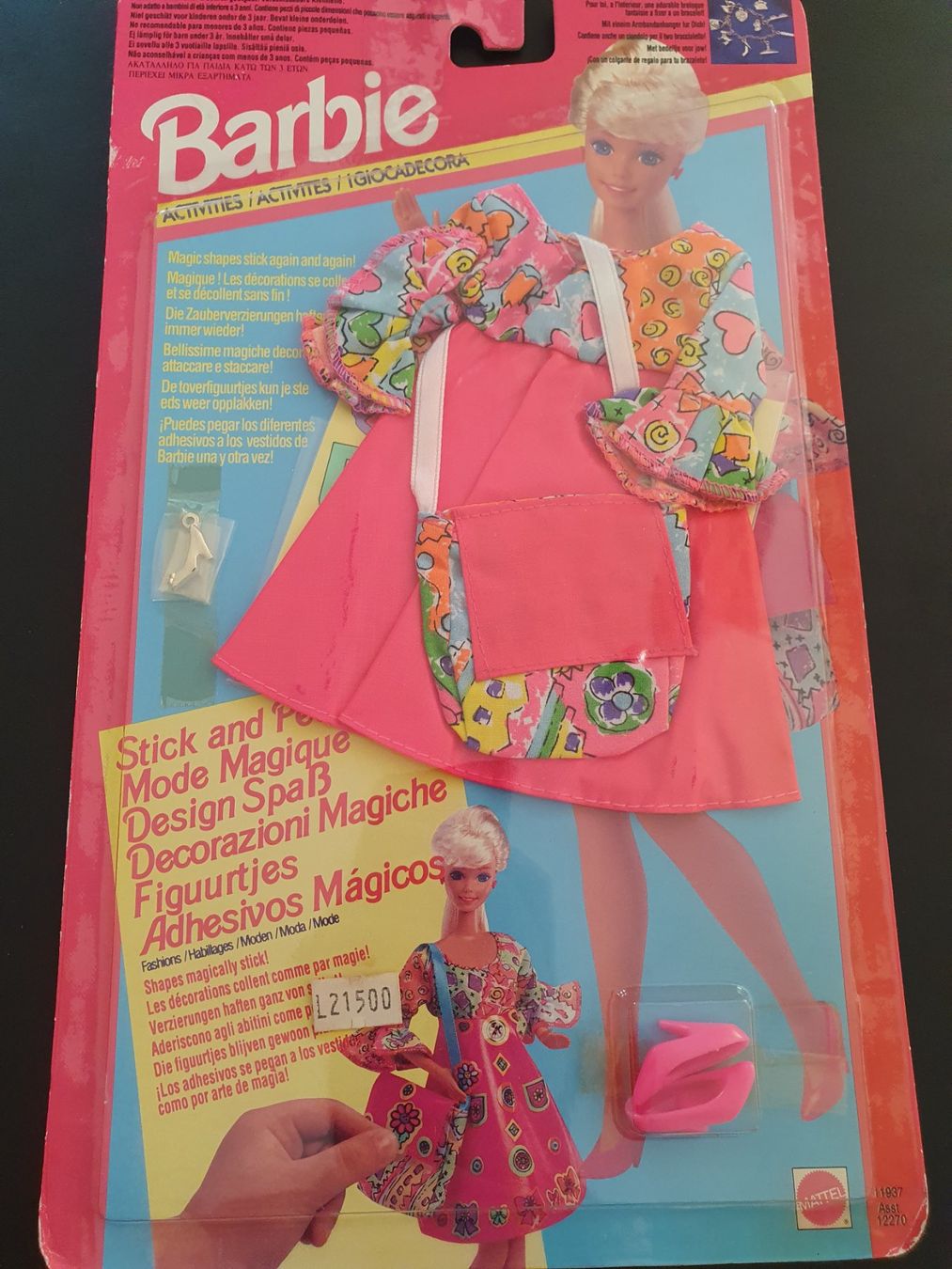 Poupées: Barbie Kleidung 1994 – D'occasion à Zürich par summersand