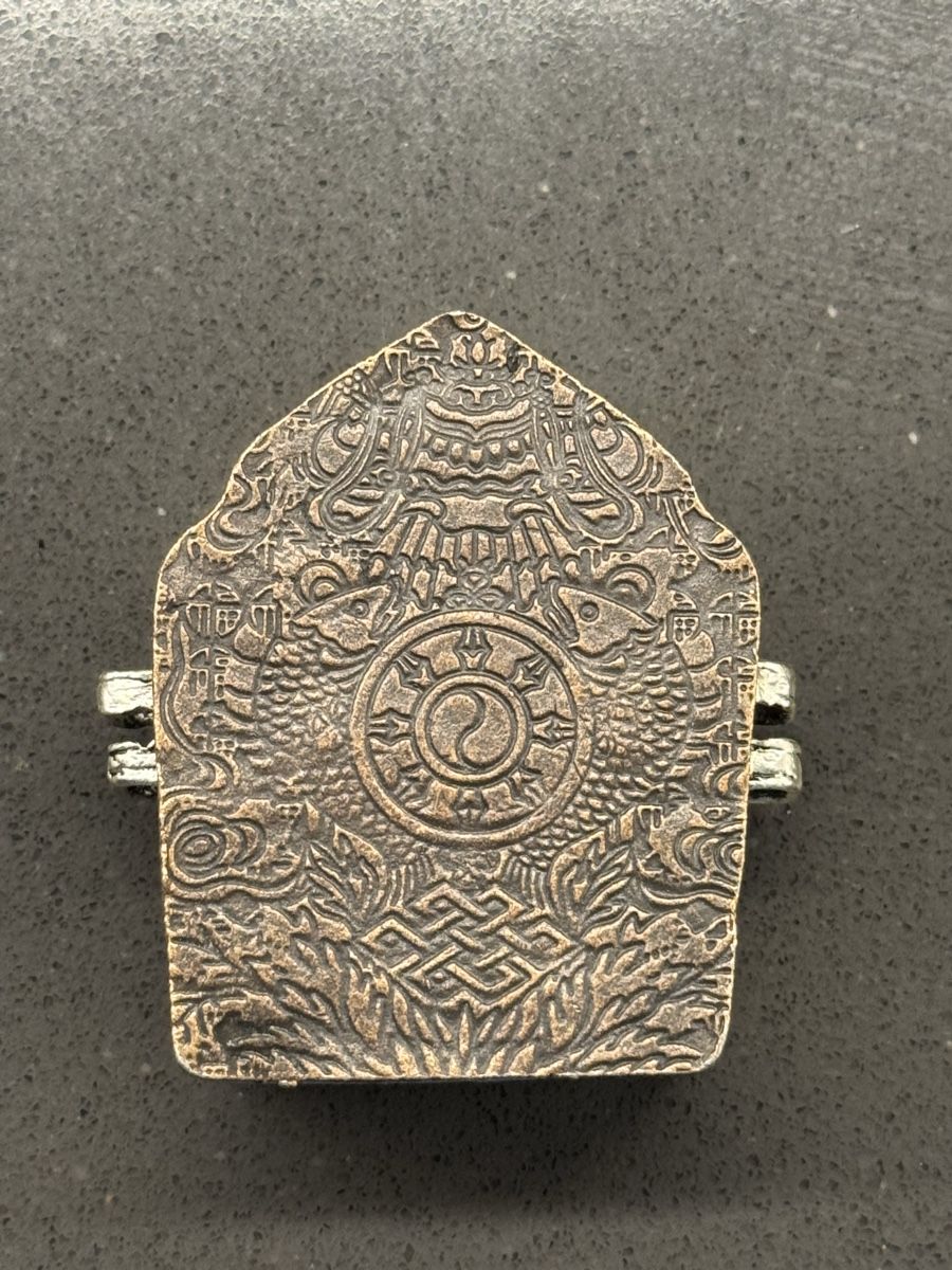 Ciondoli: Tibetisches mini Ghau-Amulett – Nuovo (secondo la descrizione) da Riehen venduto da mistercho 5