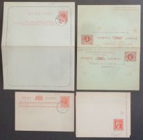 VICTORIA 1900–1902: 4 postal stationaries, Ø