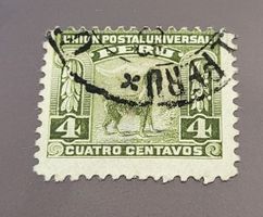 Peru 1907 Lama alte briefmarke