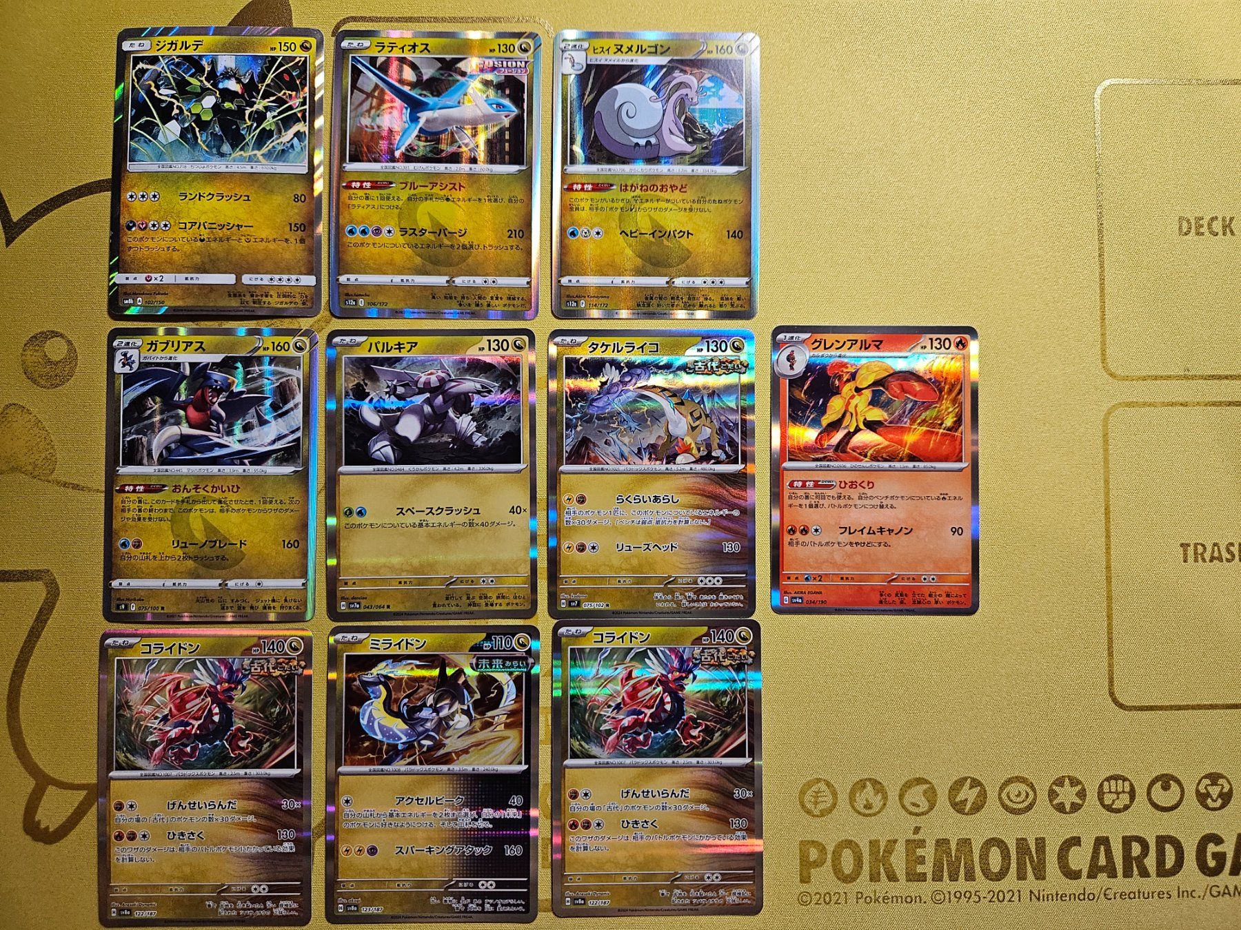 Pokémon Carte collezionabili: 10 Pokemon Cards set R - #41 – Usato da Bellinzona venduto da Pokemarco