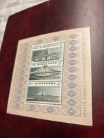 Briefmarken Block Singapur Sport Serie postfrisch neu