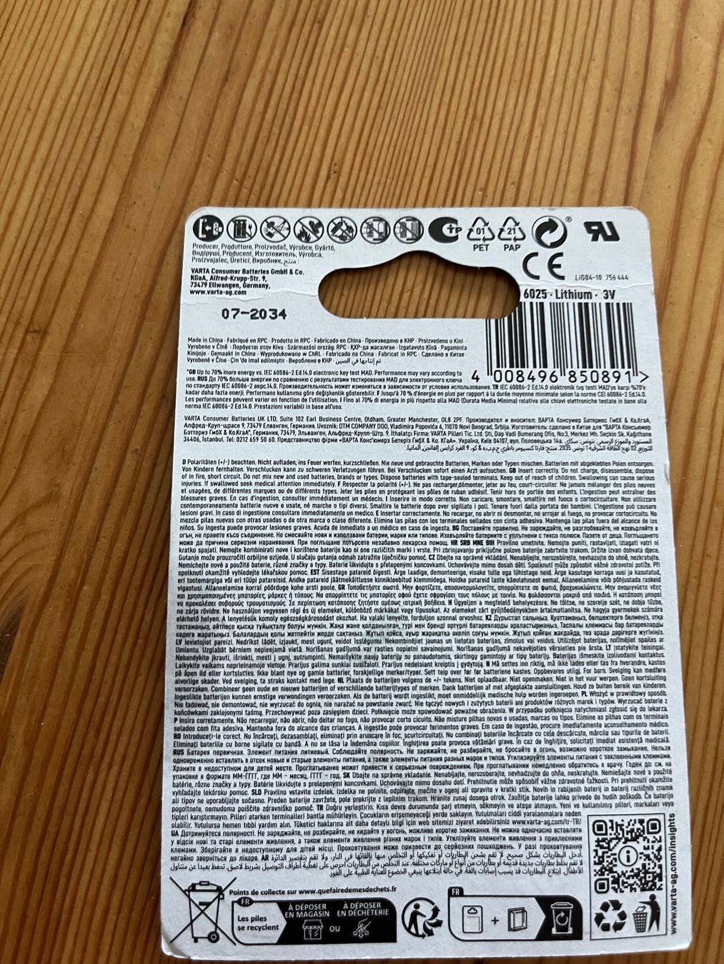 Varta Akkus & Batterien: Varta Electronics CR2025 – Neu und originalverpackt aus Wisen SO von Itep04 1