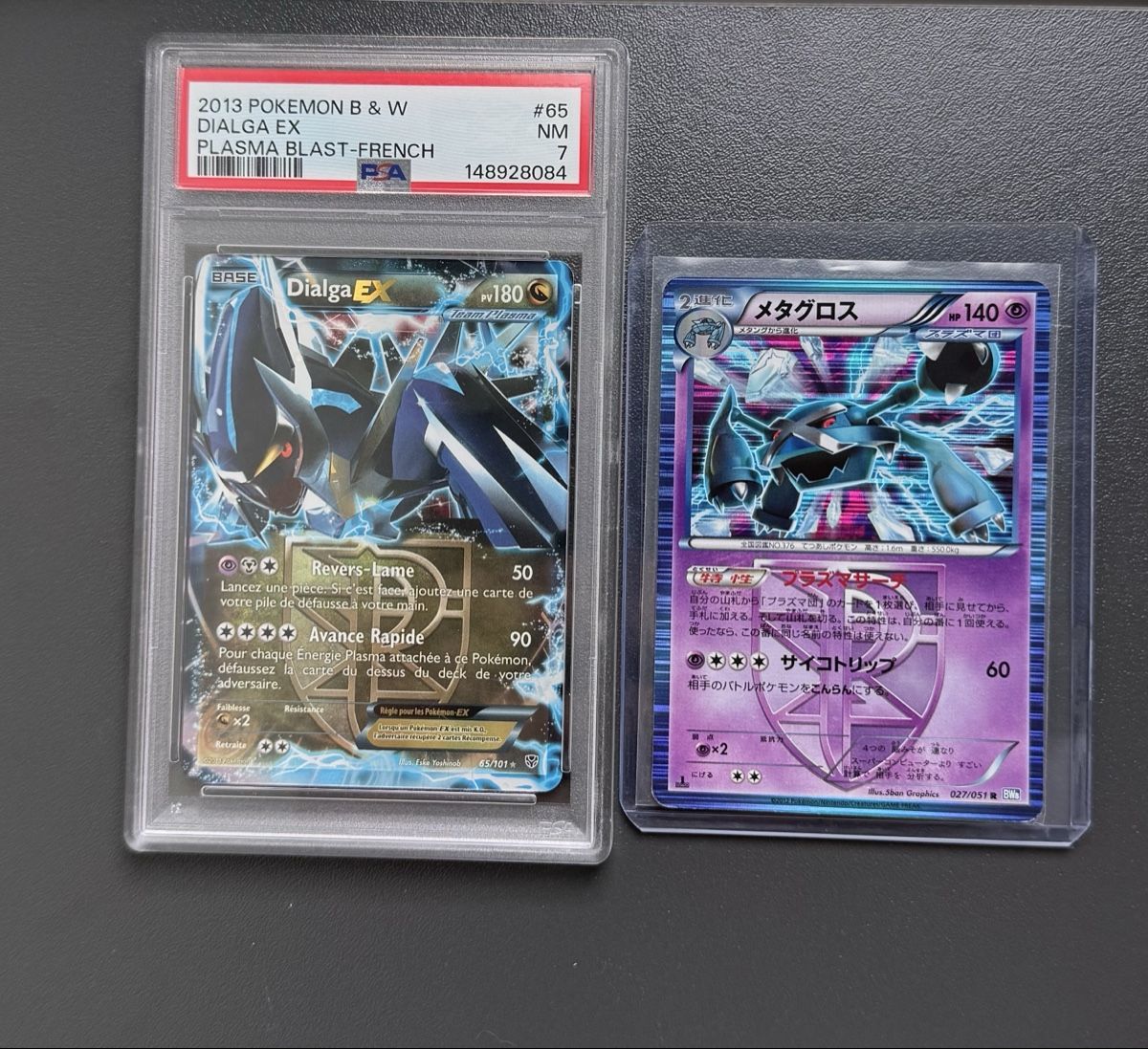 Pokémon Sammelbilder & Trading cards: 2013 Pokemon Dialga EX Plasma Blast PSA 7 – Gebraucht aus Zeiningen von flo_8cxw
