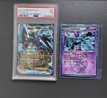 2013 Pokemon Dialga EX Plasma Blast PSA 7