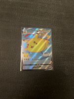Pokemon Celebration 25 Jahre