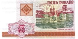 Belarus 5 Rubles 2000 P-22 UNZ