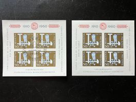 Pro Patria Block 1960 gestempelt und ungestempelt