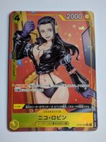 One Piece TCG Nico Robin ST29-009 C Parallel JP