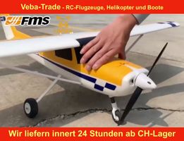 Mit 6-Kanal Fernsteuerung: FMS Ranger V2, gelb, 122cm Spw.