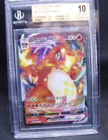 Charizard VMAX - Ultra Rare - BGS 10  /7