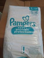Pampers 1 Neu